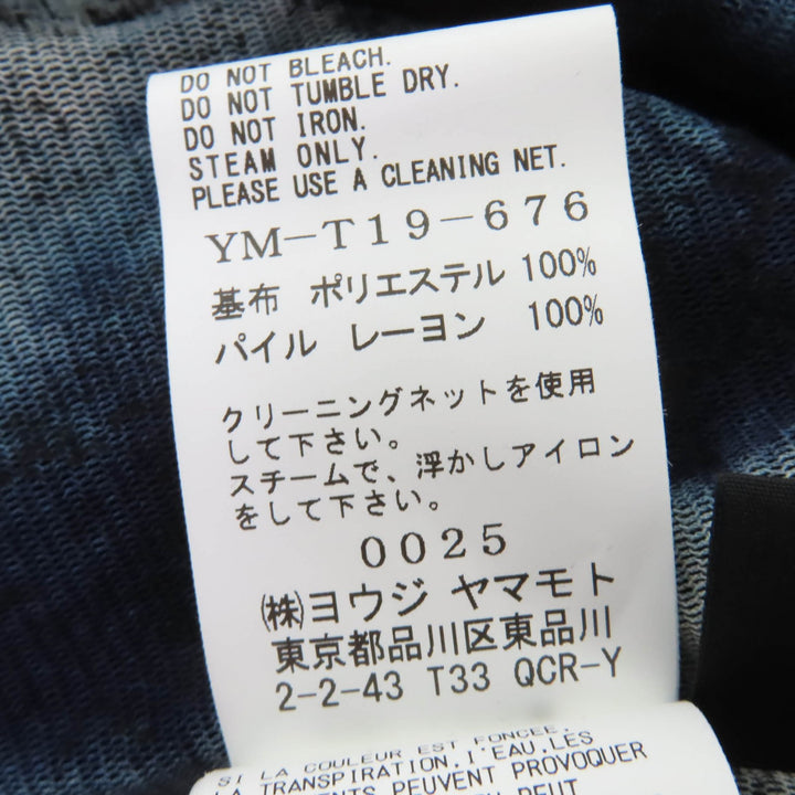 極美品☆Y&