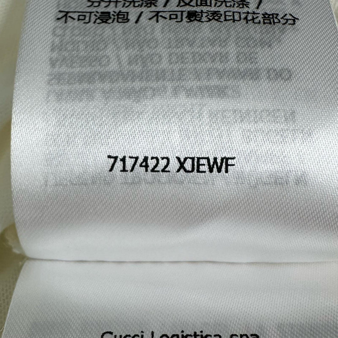 極美品▲GUCCI グッチ 717422 コットン100％ インターロッキングG 半袖Ｔシャツ ホワイト S 箱付き イタリア製 正規品 メンズ