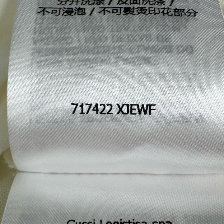 極美品▲GUCCI グッチ 717422 コットン100％ インターロッキングG 半袖Ｔシャツ ホワイト S 箱付き イタリア製 正規品 メンズ
