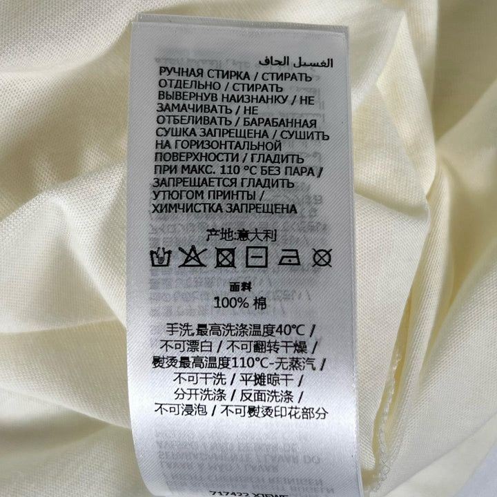 極美品▲GUCCI グッチ 717422 コットン100％ インターロッキングG 半袖Ｔシャツ ホワイト S 箱付き イタリア製 正規品 メンズ