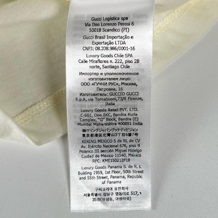 極美品▲GUCCI グッチ 717422 コットン100％ インターロッキングG 半袖Ｔシャツ ホワイト S 箱付き イタリア製 正規品 メンズ