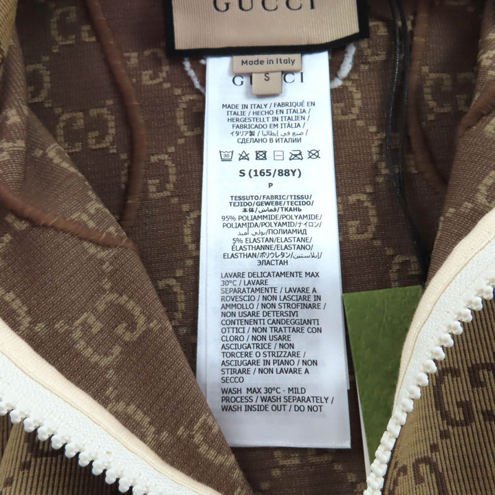 未使用品★GUCCI グッチ 715524 GG柄 ハーフZIP 長袖 クロップド トップス ブラウン S イタリア製 正規品 レディース