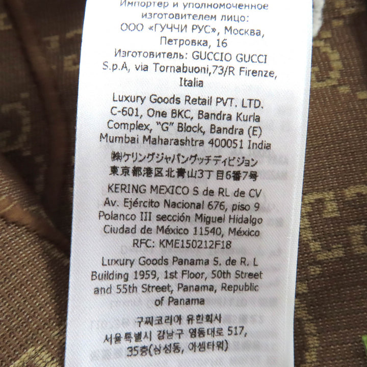 未使用品★GUCCI グッチ 715524 GG柄 ハーフZIP 長袖 クロップド トップス ブラウン S イタリア製 正規品 レディース