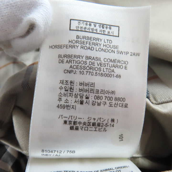 極美品★BURBERRY バーバリー 8104712 ベルト付 裏地チェック柄 キャッスルフォード トレンチコート 4 ガーメント付 正規品 定価408100円