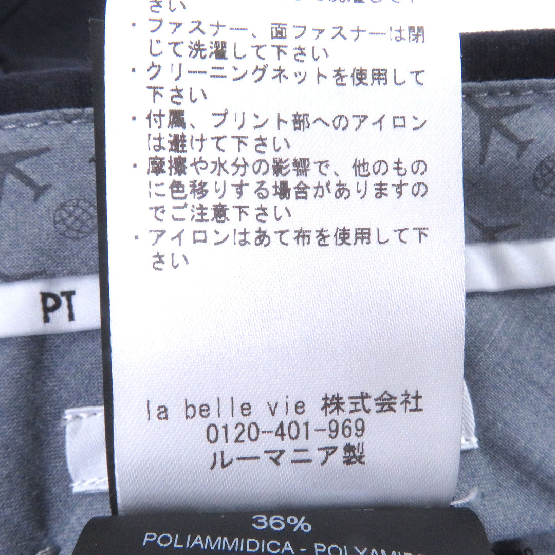 未使用品□PT TORINO ピーティー トリノ SUPERSLIM FIT ストレッチ生地 テーパードパンツ トラウザーズ ダークブルー 56 正規品 メンズ