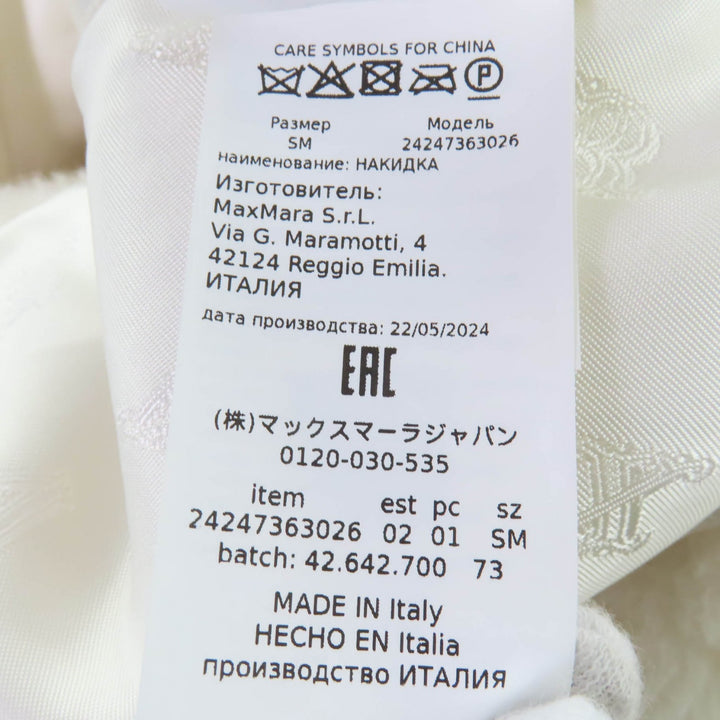 極美品☆Max Mara マックスマーラ 2024年製 24247363026 テディベアコート アルパカ シルク混 レザー使い ホワイト SM 伊製 正規品