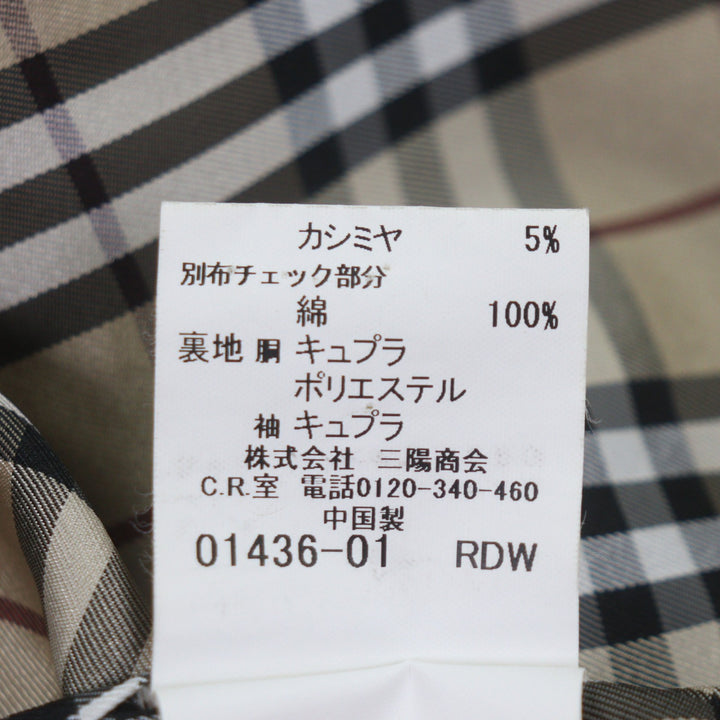 美品▼BURBERRY BLACK LABEL バーバリーブラックレーベル カシミヤ混 裏地ノバチェック柄 エンブレムボタン トレンチコート L 正規品