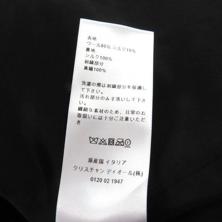 極美品★Christian Dior クリスチャンディオール 241V20X1162 ウール シルク混 ハトメデザイン ノーカラージャケット 44 伊製 正規品