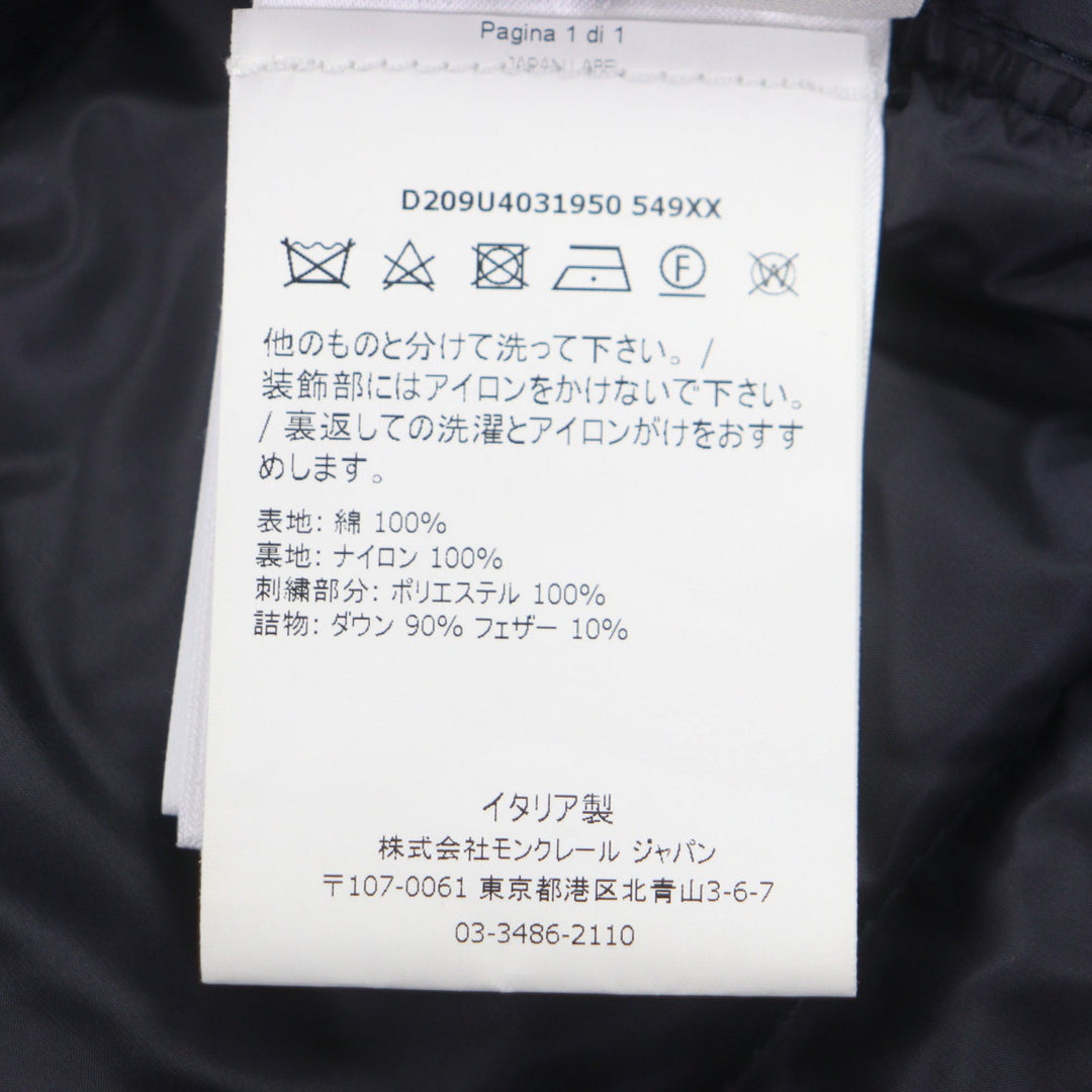 美品▼モンクレールジーニアス 7 フラグメント ヒロシフジワラ MORAN モラン チェック柄 ロゴプリント シャツ ダウンジャケット 1 正規品