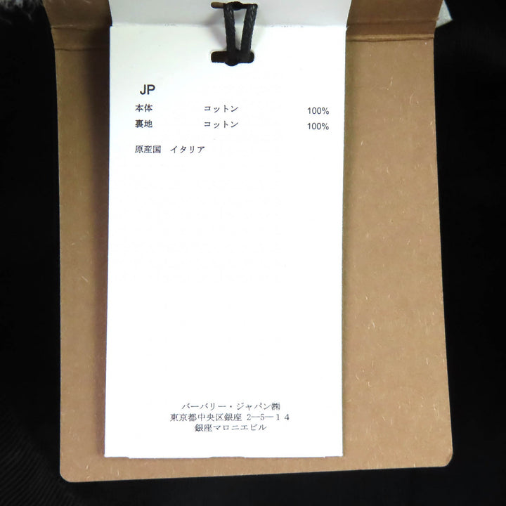 未使用品△BURBERRY バーバリー 8068032 コットン100％ TBロゴ ノバチェック柄 ベースボールキャップ 帽子 ベージュ M イタリア製 正規品