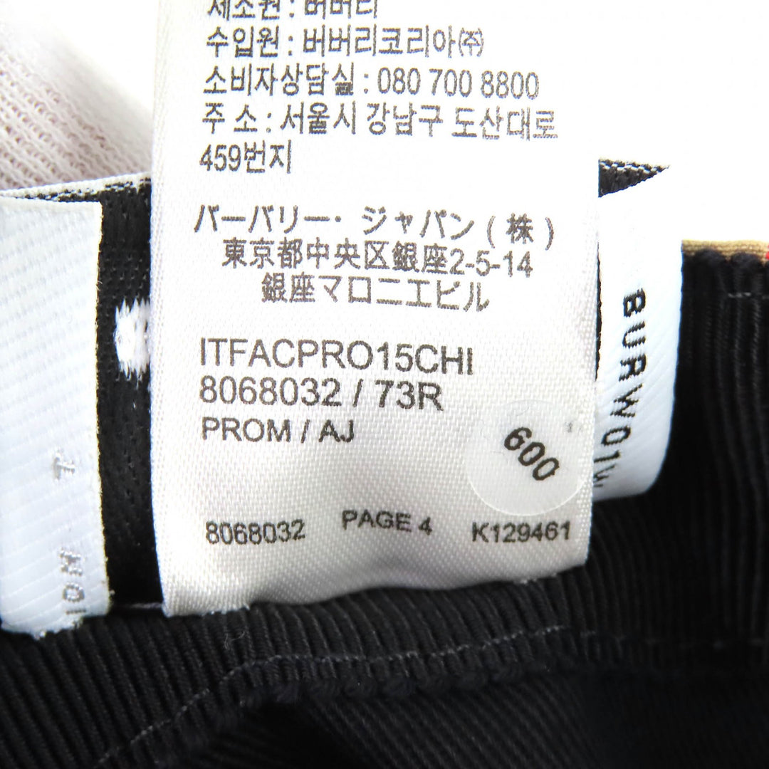 未使用品△BURBERRY バーバリー 8068032 コットン100％ TBロゴ ノバチェック柄 ベースボールキャップ 帽子 ベージュ M イタリア製 正規品