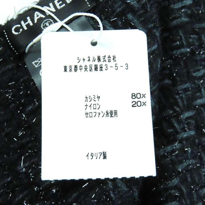 極美品★CHANEL シャネル カシミヤ混 ココマーク刺繍入り ラメ フリンジ付 大判 ストール ショール ブラック ブルー 箱付き 伊製 正規品