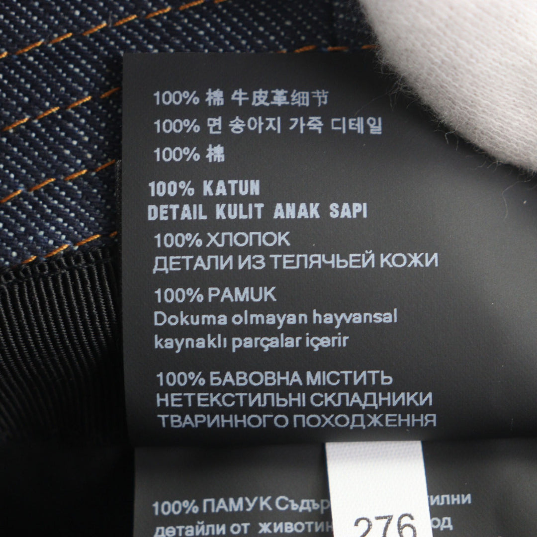 未使用品▼PRADA プラダ 2HC137 トライアングルロゴ 三角プレート ブルーデニム 帽子 バケットハット インディゴ XL 伊製 正規品 メンズ