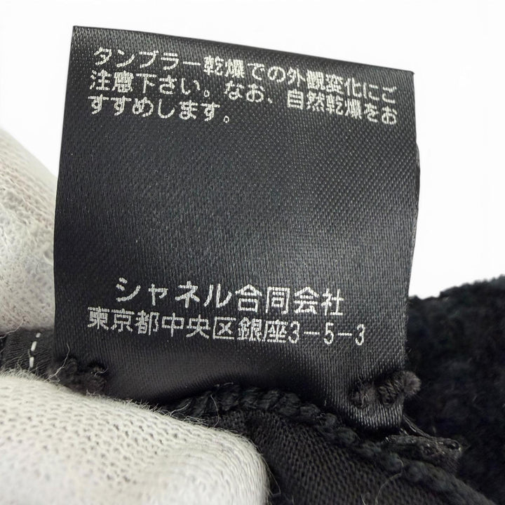 美品☆CHANEL シャネル 22B AA8560 コットン ウール ココマーク ツイード ハット ブラック ゴールド金具 M イタリア製 正規品 レディース