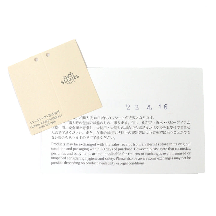 極美品△HERMES エルメス ジョヴァンナ カシミヤ100％ エトゥープ エクリュ Hロゴ ニット ヘアバンド ヘッドバンド ヘアアクセサリー M
