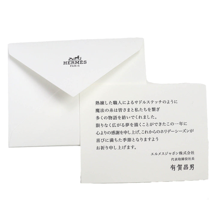 未使用品△HERMES エルメス HTH2501 ヨッティング プラージュ テレサ コットン100％ フリンジ ブランケット タオルケット グリーン 箱付