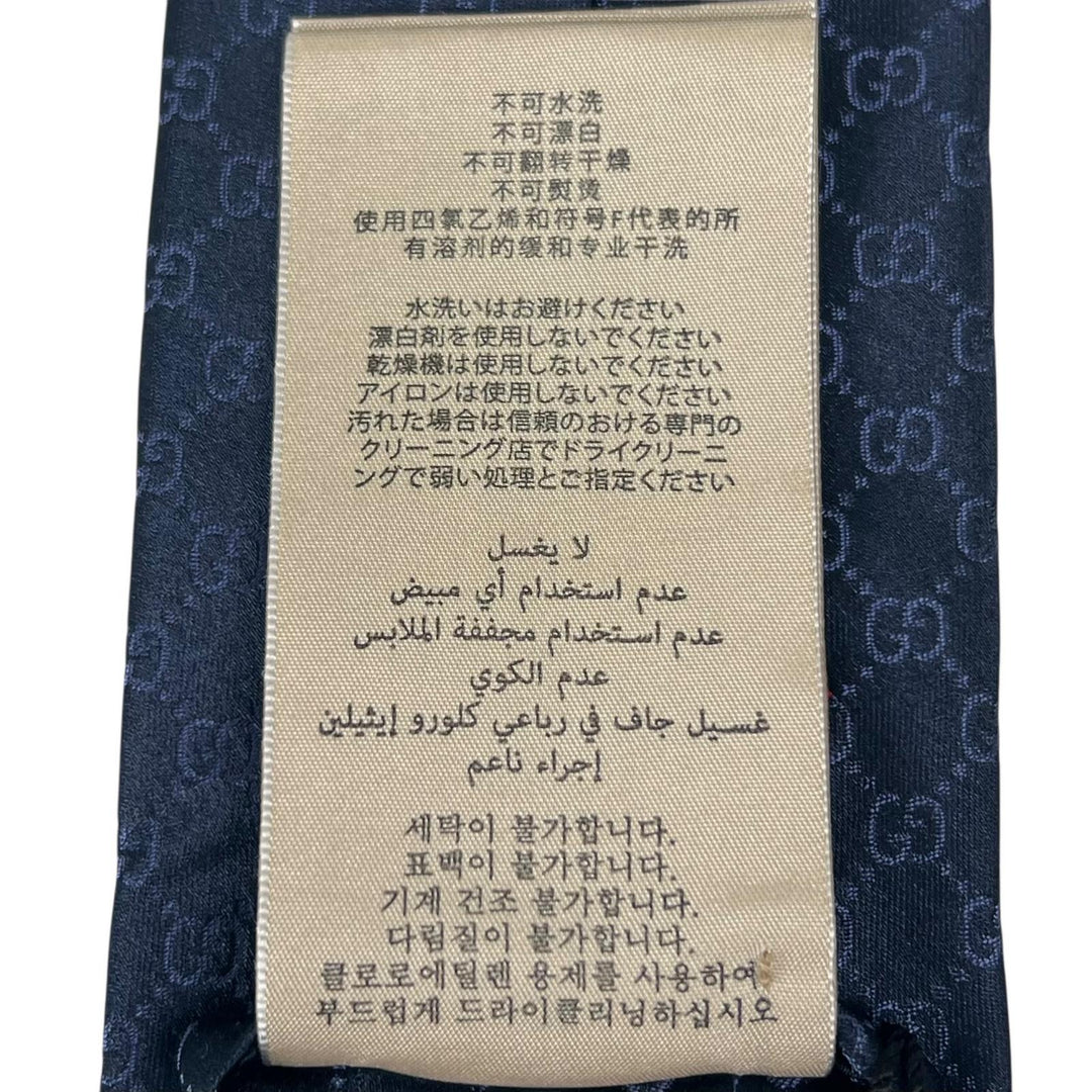 極美品▲GUCCI グッチ 22AW 456520 TIE FEDRA GG柄 シルク100％ ネクタイ ネイビー イタリア製 正規品 メンズ ビジネス◎