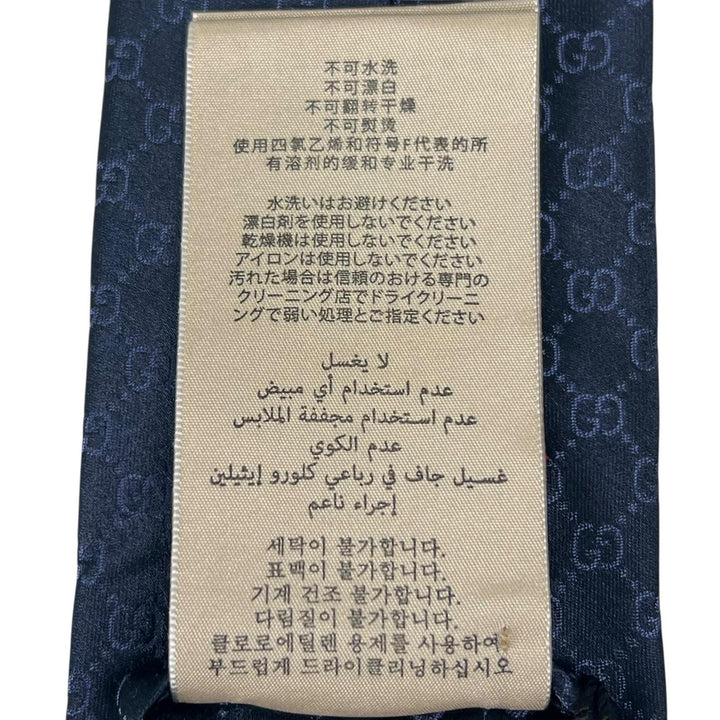 極美品▲GUCCI グッチ 22AW 456520 TIE FEDRA GG柄 シルク100％ ネクタイ ネイビー イタリア製 正規品 メンズ ビジネス◎