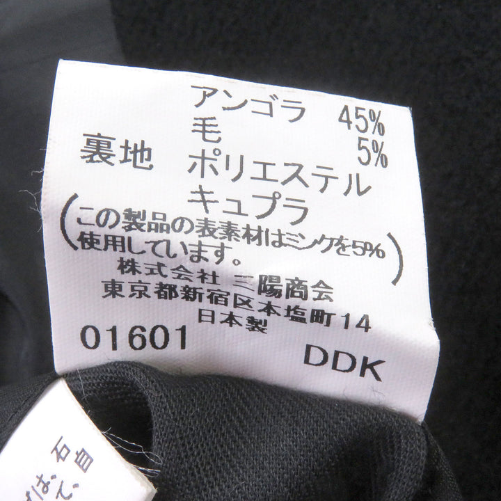 美品□BURBERRY LONDON バーバリーロンドン アンゴラ ミンク混 ロゴボタン 裏地チェック柄 ステンカラーコート 94-175-6 日本製 正規品