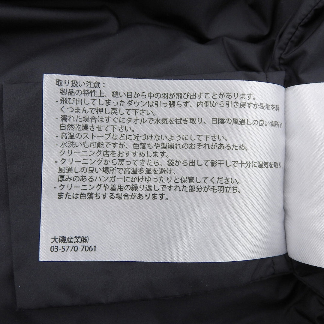 美品▲CAPE HORN ケープホーン anachena アナチェナ ダブルジップ スタンドカラー ダウンベスト ダークネイビー 42 正規品 レディース