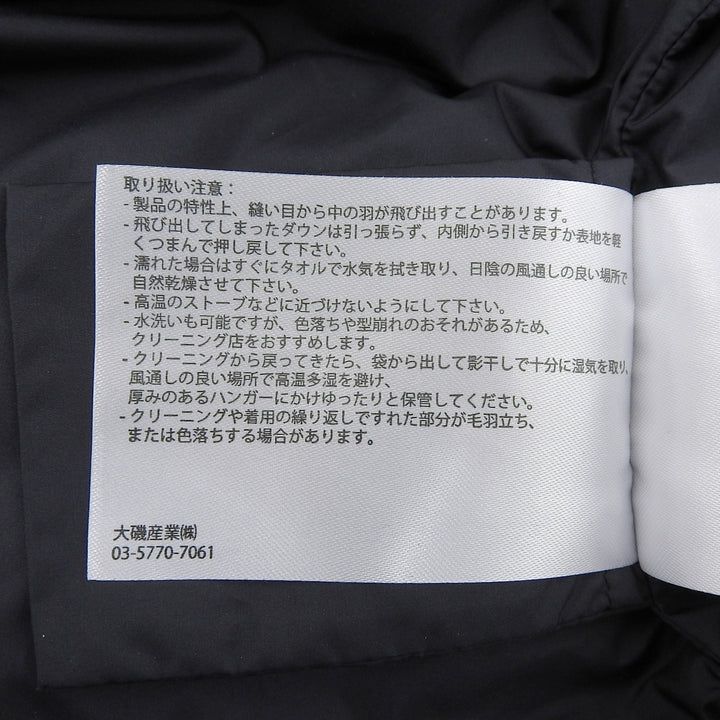 美品▲CAPE HORN ケープホーン anachena アナチェナ ダブルジップ スタンドカラー ダウンベスト ダークネイビー 42 正規品 レディース