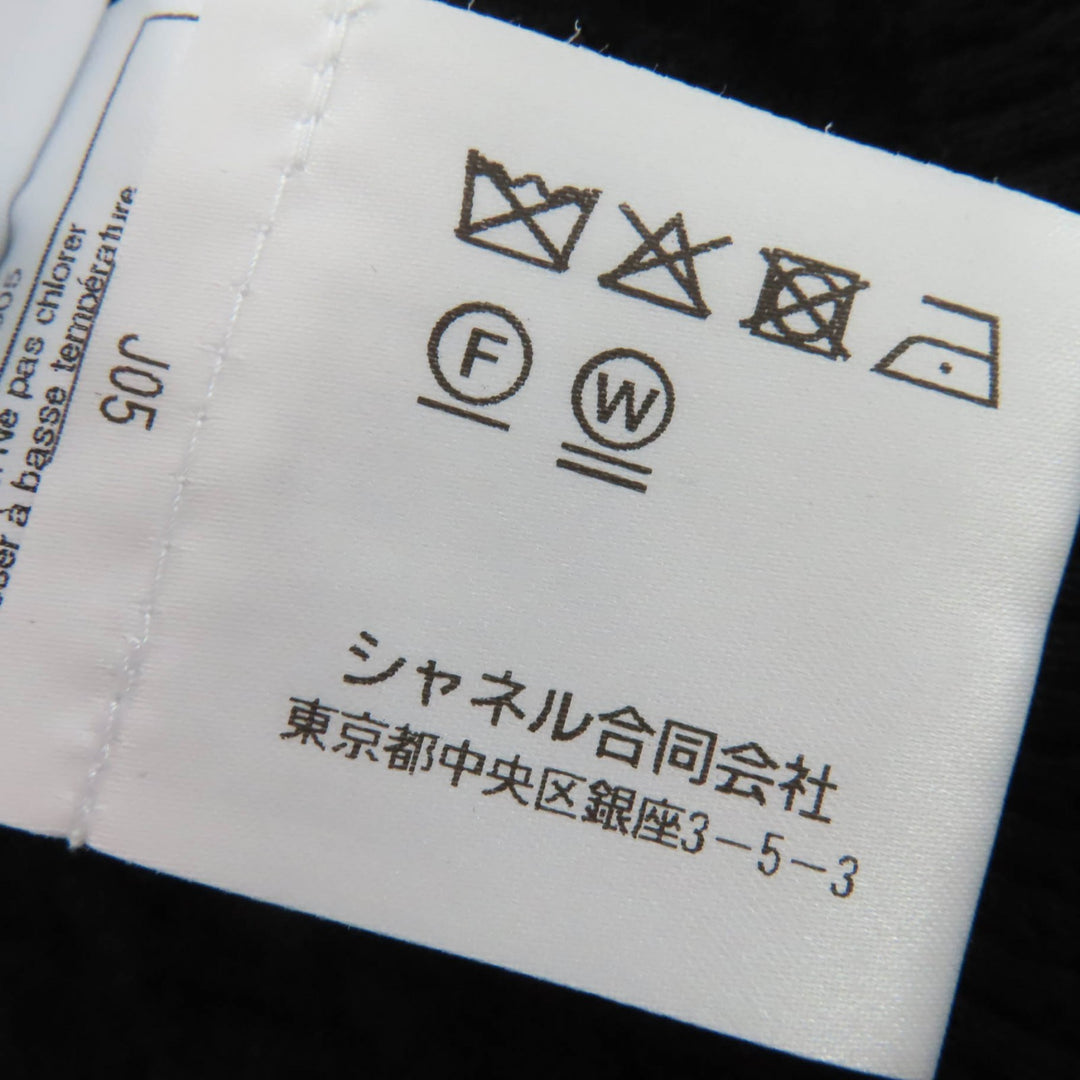 極美品☆CHANEL シャネル P75335K10778 カシミヤ ココマーク 長袖 ニット トップス ブラック 38 イタリア製 正規品 レディース