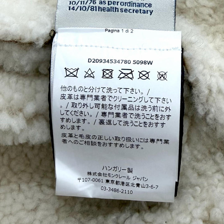 良品★MONCLER モンクレール レザーロゴワッペン ダウン切り替え ムートン ライダースジャケット ブラウン ブラック 1 正規品 レディース
