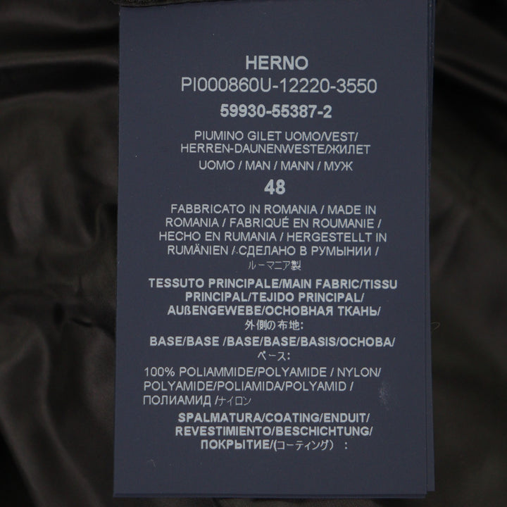 極美品▼Herno ヘルノ 2022年製 PI000860U ロゴワッペン付 フーデッド ダブルジップアップ ダウンベスト マスタード 48 正規品 メンズ