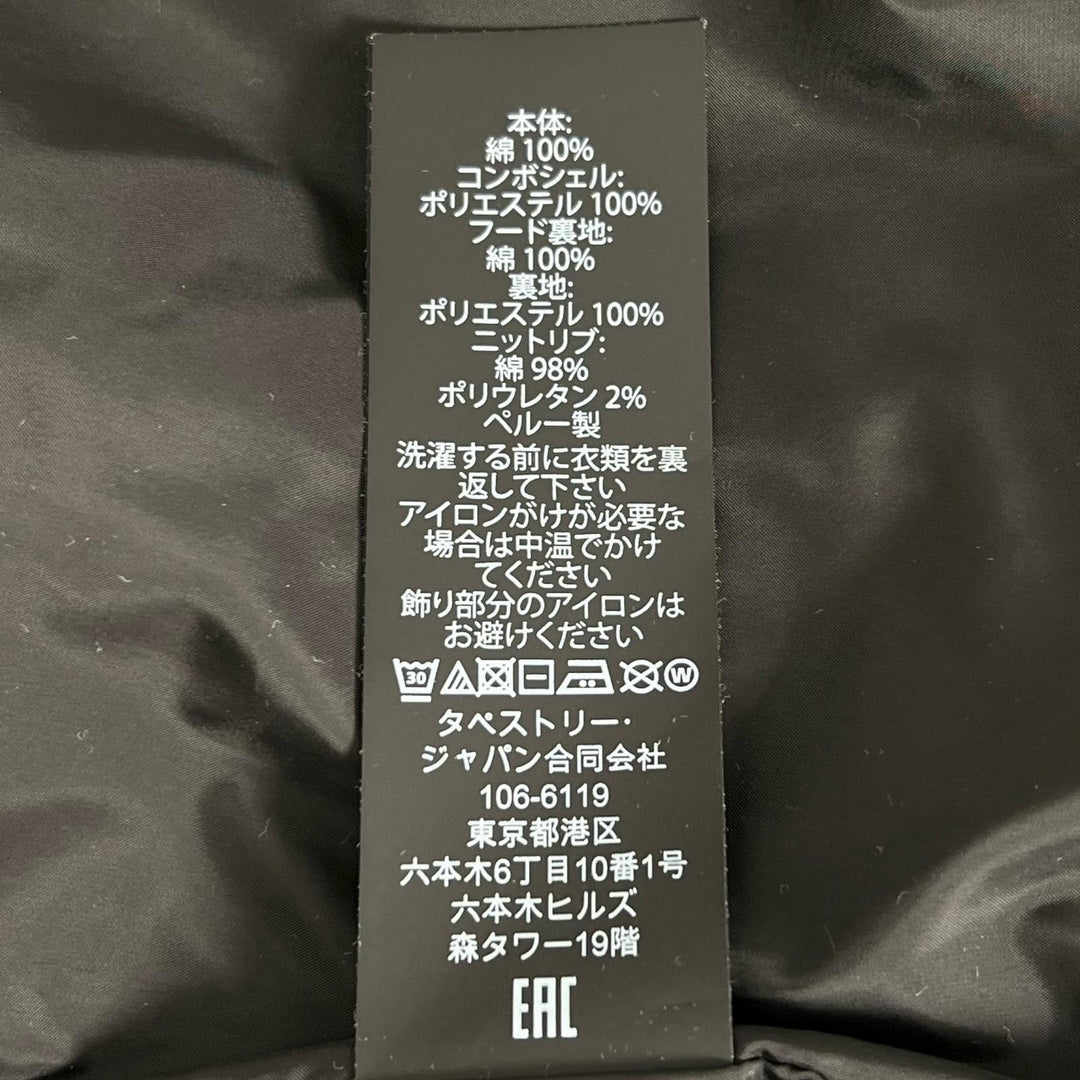美品▲COACH コーチ 3100 コットン100％ ロゴワッペン シグネチャー ZIP パーカー グレー ブラック S ペルー製 正規品 メンズ