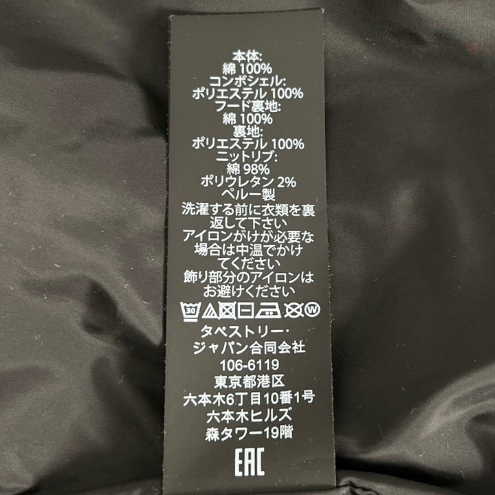 美品▲COACH コーチ 3100 コットン100％ ロゴワッペン シグネチャー ZIP パーカー グレー ブラック S ペルー製 正規品 メンズ
