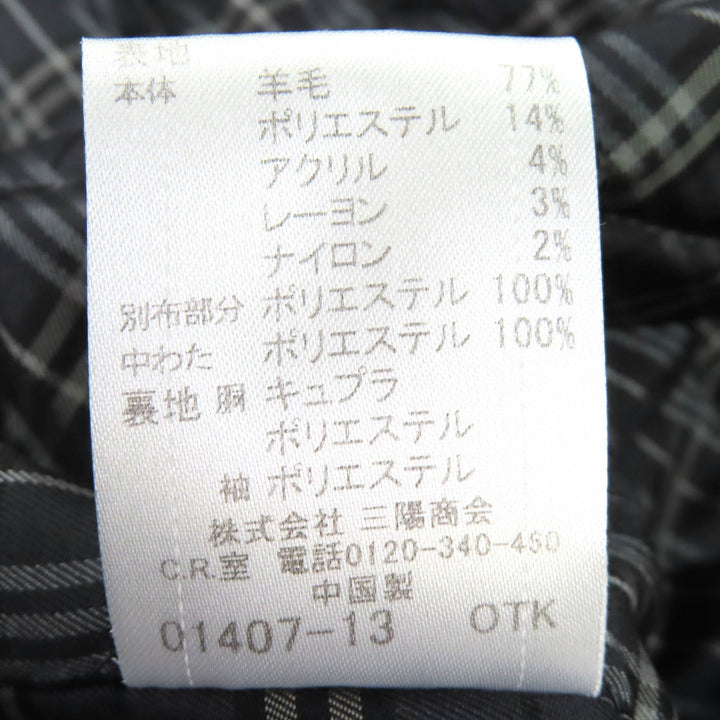 美品△BURBERRY BLACK LABEL バーバリーブラックレーベル 裏チェック ロゴメタルボタン 中綿 ウール ピーコート ダークネイビー M 正規品