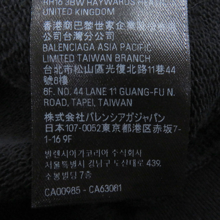 極美品□BALENCIAGA バレンシアガ 2023年製 744463 DIY COLLEGE LOGO HOODIE ダメージ加工 プルオーバーパーカー ブラック M 正規品