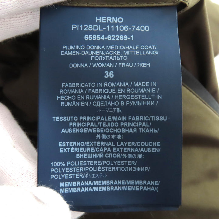 美品△Herno ヘルノ 2023年製 PI128DL Laminar ラミナー GORETEX ゴアテックス フード付き ダウンジャケット カーキ 36 正規品 レディース