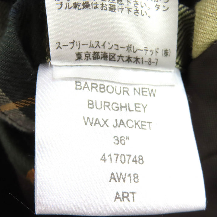 美品△Barbour バブアー NEW BURGHLEY WAX JACKET コットン100％ 裏地チェック柄 オイルド コート カーキ系 36 正規品 メンズ
