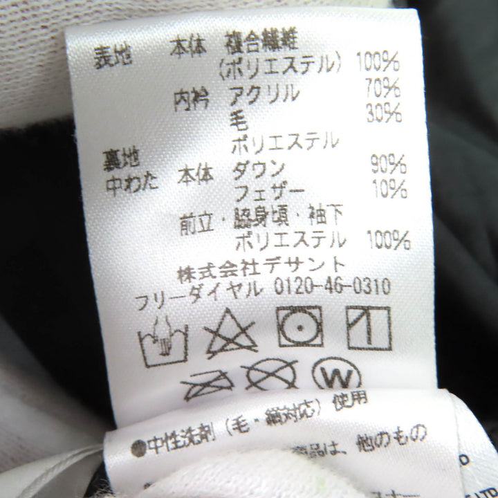 良品△DESCENTE ALLTERRAIN MIZUSAWA DOWN デサントオルテライン 水沢ダウン DOR-G9086W フード付き ダウンジャケット グレー M 正規品