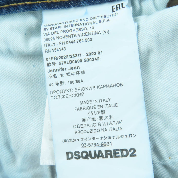 美品☆DSQUARED2 ディースクエアード 22SS S75LB0589 コットン デザイン デニムパンツ インディゴブルー 40 伊製 正規品 レディース