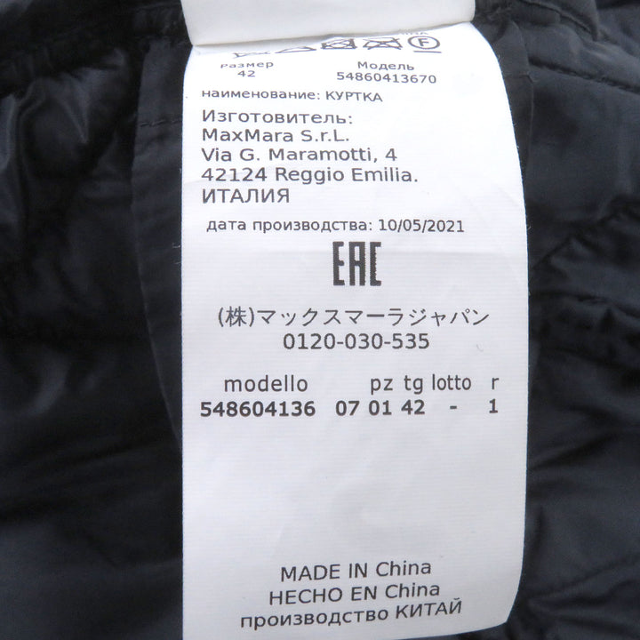 美品□WEEKEND MaxMara ウィークエンド マックスマーラ 548604136 ベルテッド キルティングジャケット ブラウン 42 正規品 レディース