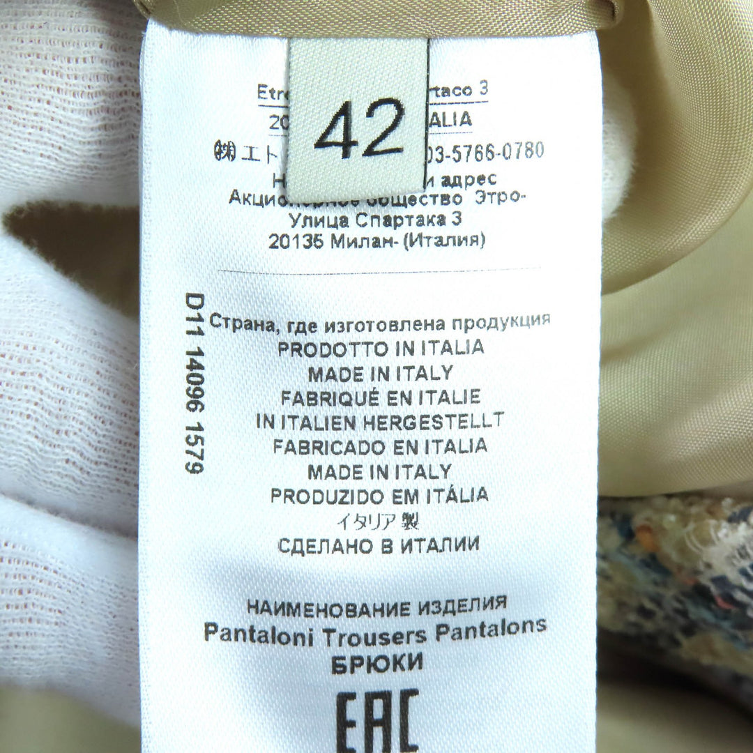 極美品△ETRO エトロ 211-14096-1579 コットン チェック柄 裾フリンジ ツイード パンツ ベージュ マルチカラー 42 伊製 正規品 メンズ