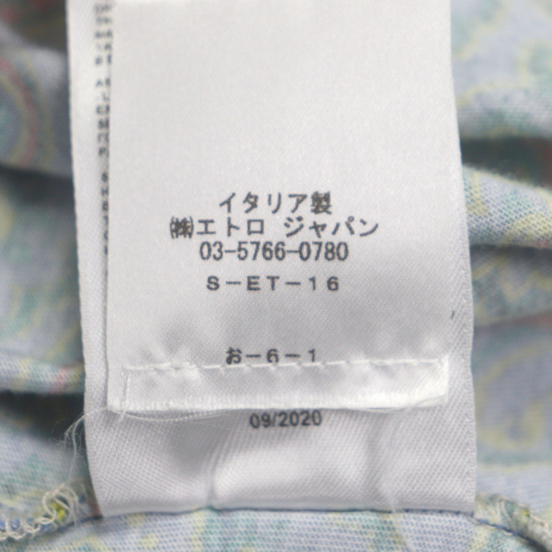 美品▼ETRO エトロ 211-14516-9479 ペイズリー柄 ロゴ刺繍 クルーネック ショートスリーブ 半袖Ｔシャツ マルチカラー 44 正規品 メンズ