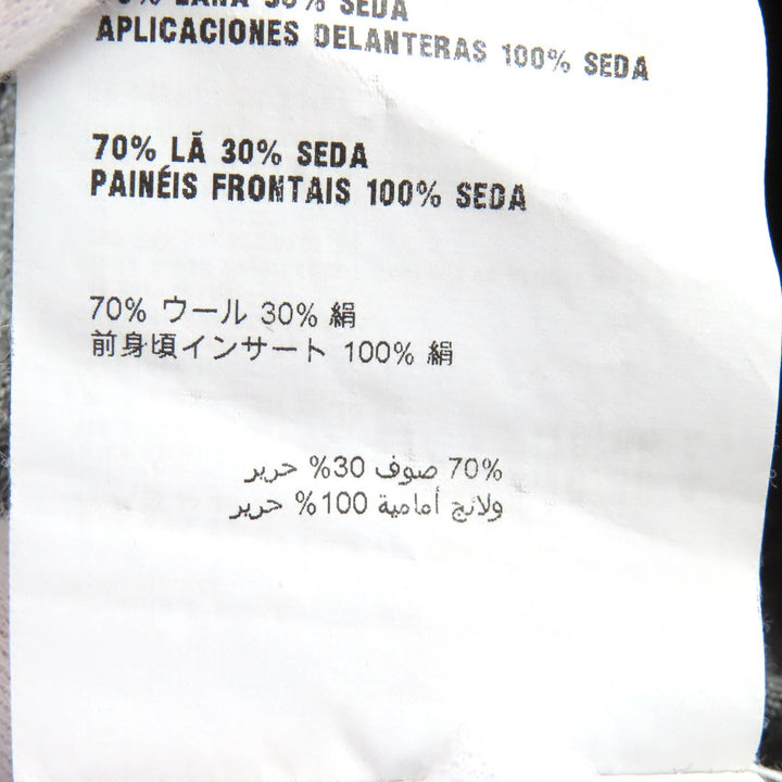美品△MIUMIU ミュウミュウ 2012年製 MMA382 ウール シルク フロントフリルデザイン 長袖 ニット ワンピース グレー ネイビー 40 正規品