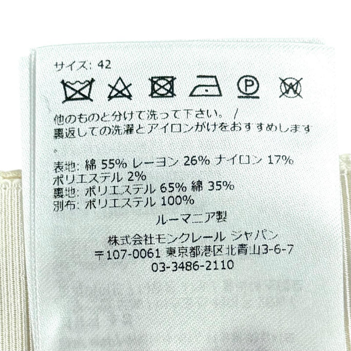 未使用品◇MONCLER モンクレール 2022年製 I10932D00005 コットン ロゴ付き センタージップ ツイードスカート アイボリー 42 正規品