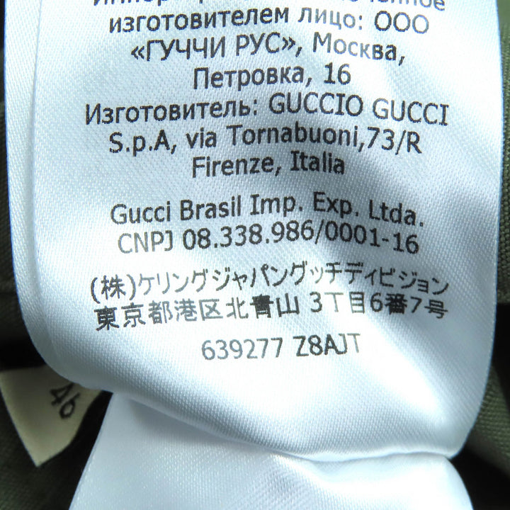 良品△GUCCI グッチ 639277 コットン インターロッキング ウェブストライプ リバーシブル ジャケット ブラック カーキ系 46 伊製 正規品