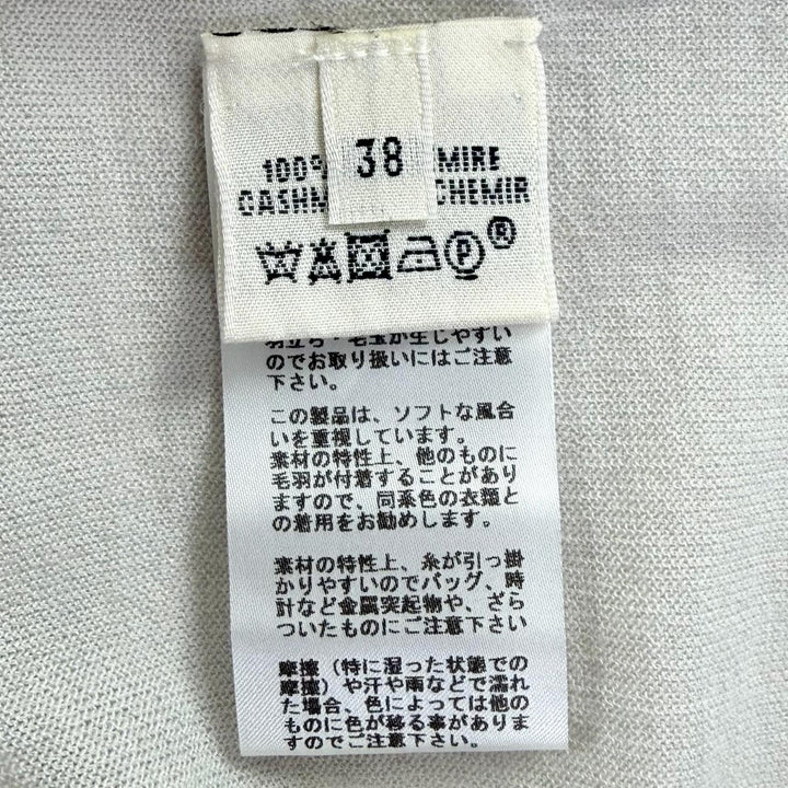 美品◇HERMES エルメス 47-7700 カシミヤ100％ Hロゴ クルーネック ショートスリーブ 半袖ニット グレー 38 伊製 正規品 レディース