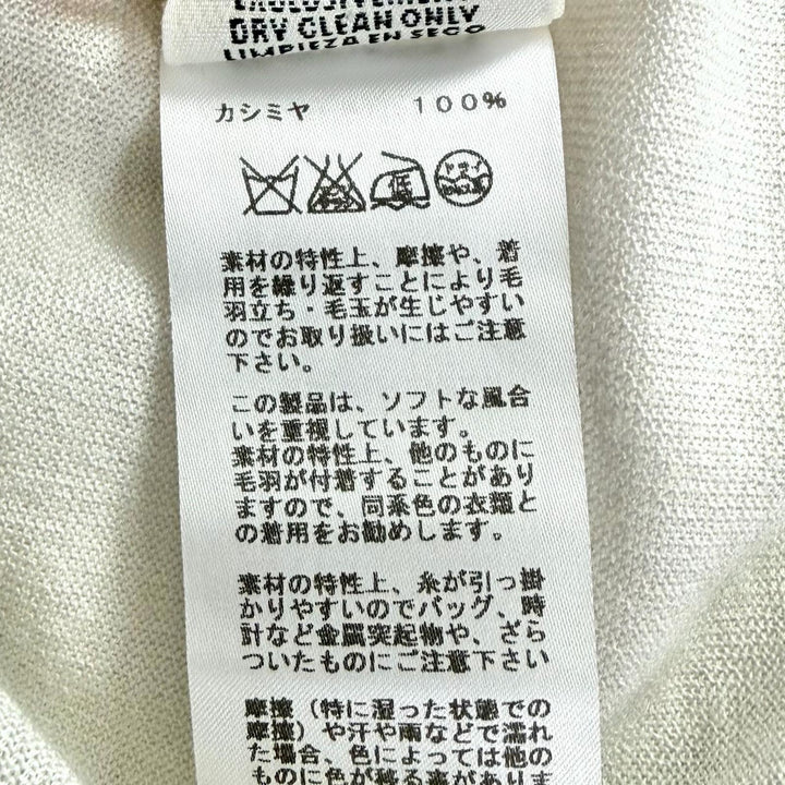 美品◇HERMES エルメス 47-7700 カシミヤ100％ Hロゴ クルーネック ショートスリーブ 半袖ニット グレー 38 伊製 正規品 レディース