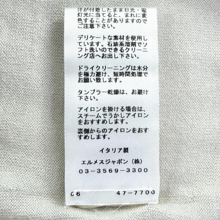 美品◇HERMES エルメス 47-7700 カシミヤ100％ Hロゴ クルーネック ショートスリーブ 半袖ニット グレー 38 伊製 正規品 レディース