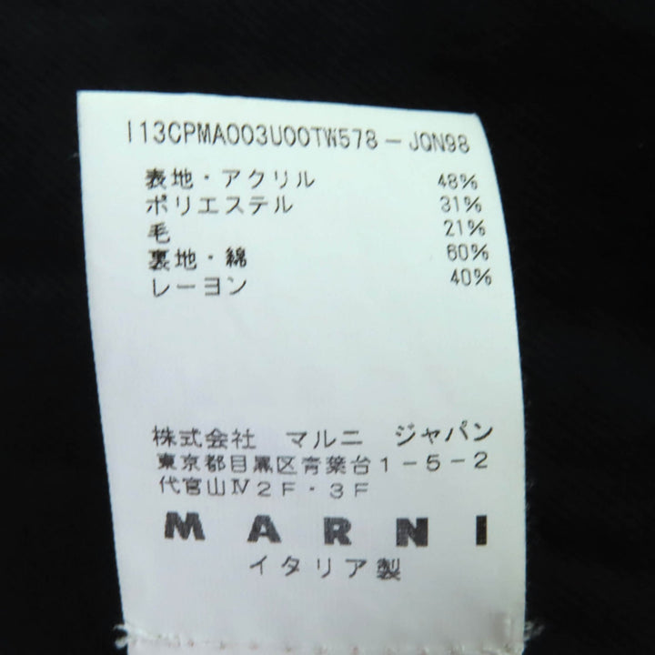 極美品◇MARNI マルニ CPMAO03U00TW578 比翼仕立て アクリル ノーカラー ツイード コート マルチカラー 38 イタリア製 正規品 レディース