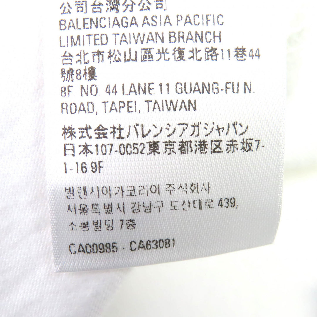未使用品△BALENCIAGA×adidas バレンシアガ×アディダス 2022年製 723976 コットン100％ ロゴ刺繍 オーバーサイズ 半袖Ｔシャツ 1 正規品