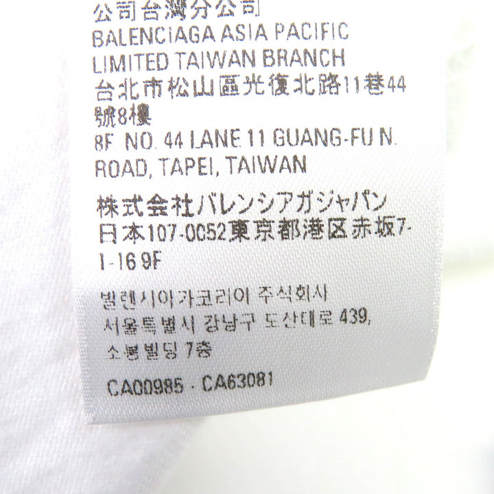 未使用品△BALENCIAGA×adidas バレンシアガ×アディダス 2022年製 723976 コットン100％ ロゴ刺繍 オーバーサイズ 半袖Ｔシャツ 1 正規品