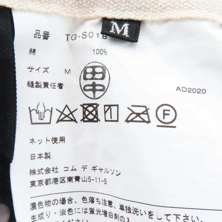 極美品☆tricot COMME des GARCONS トリココムデギャルソン TG-S018 ドット ジャンパースカート サロペットワンピース ネイビー M 正規品