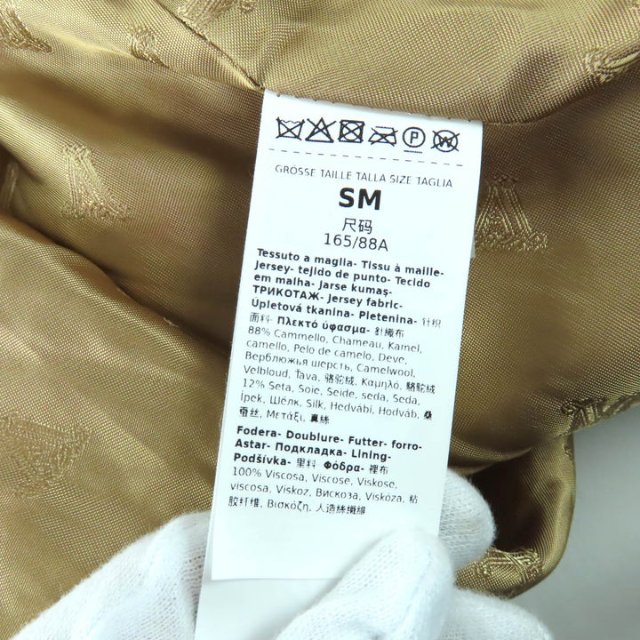 極美品★Max Mara マックスマーラ 2024年製 24247363426 NEWMANTO TEDDY CAPE キャメル シルク混 レザーZIP ケープ ポンチョ SM 正規品